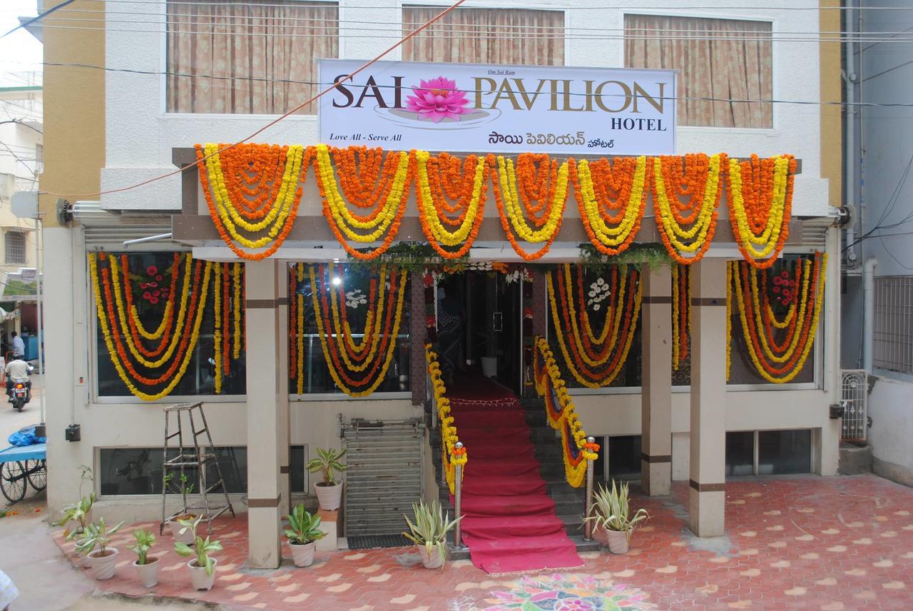 Sai Pavilion Puttaparti Exterior foto